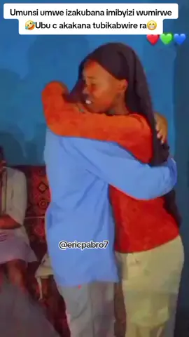 Umunsi umwe izakubana imibyizi wumirwe🤣Ubu c akakana tubikabwire ra😁