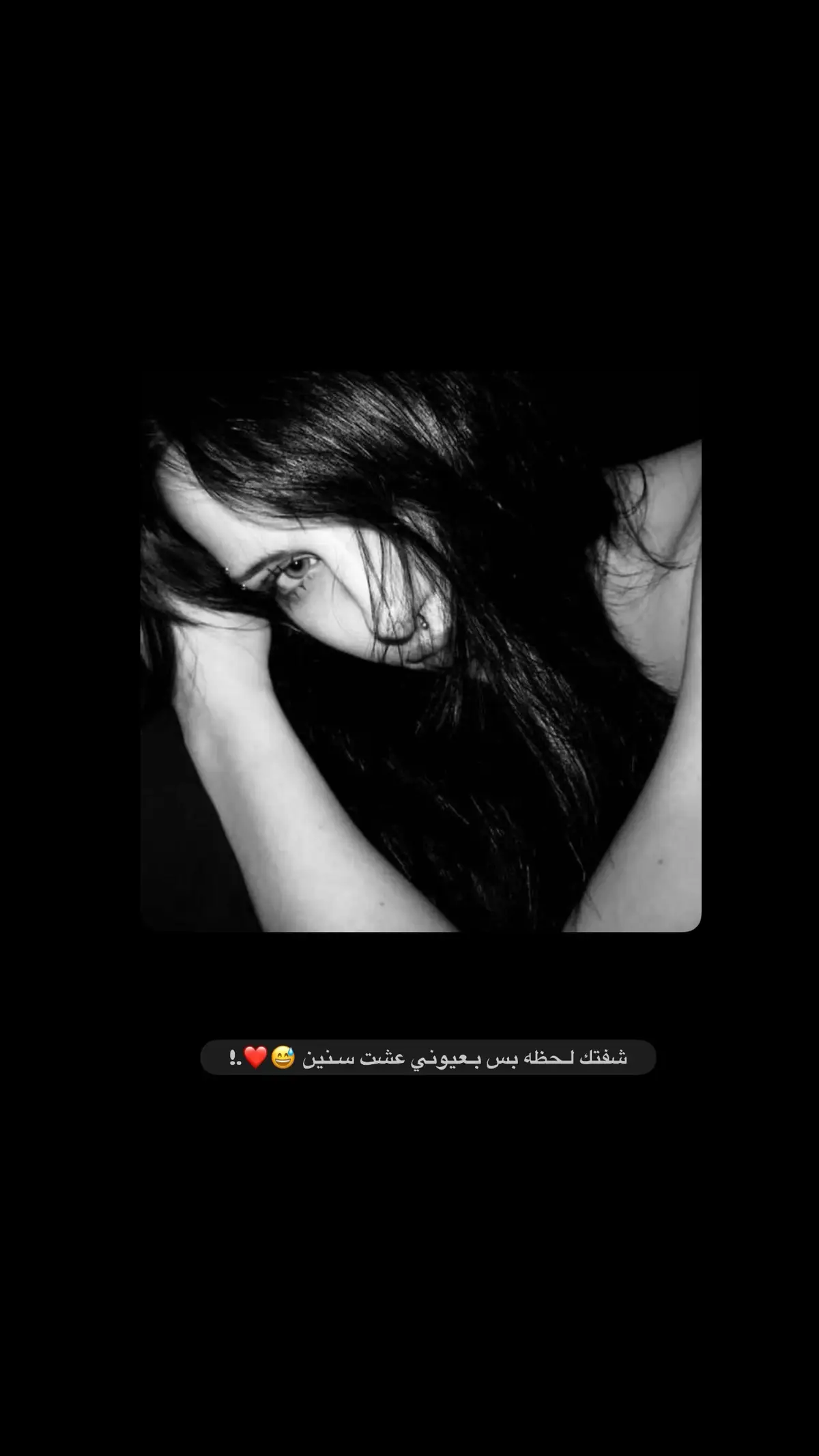 #عباراتكم 
