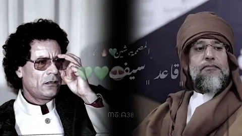 جماعه فبراير زيدو اضايقو😗💚🔥𓏲 #صرمان_لكبيده✌🏻❤😍 #مصممين_صرمان⭐️لايك_متابعه_اكسبلور #صرمان_صبراته_طرابلس_الزاويه__المطرد 