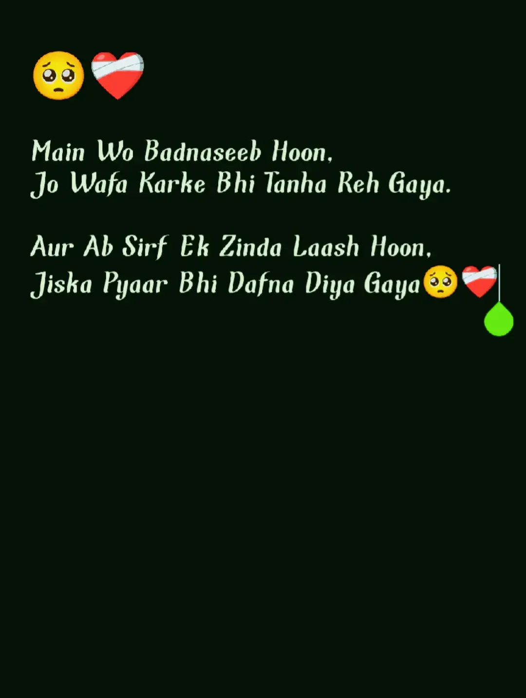 #lifelessheart #dilkadard #brokenheart #brokentrust 