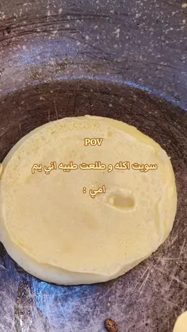الفيديو للشقه 🥰. #مالي_خلق_احط_هاشتاقات #مالي_خلق_احط_هاشتاقات #مالي_خلق_احط_هاشتاقات #مالي_خلق_احط_هاشتاقات #مالي_خلق_احط_هاشتاقات 