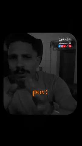 منين..؟ 💔 #fypシ #fyp  #viral #نصايح #مصطفى_شوقي_احمد 
