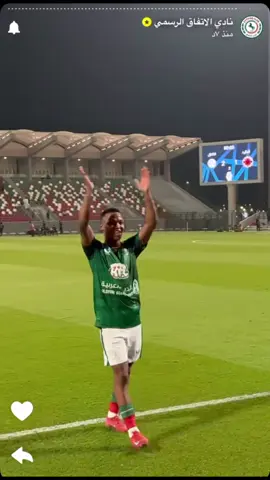 عااش ناكوتااا 🔥🕺🏽 #الاتفاق_الخلود #دوري_روشن_السعودي #mohaunkota #spl #نادي_الاتفاق💚❤️ 