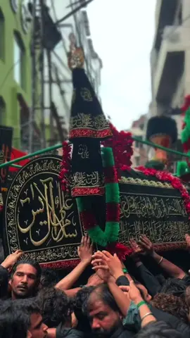 28 Safar | TaBoot Imam Hassan as Mochi Gate 2025