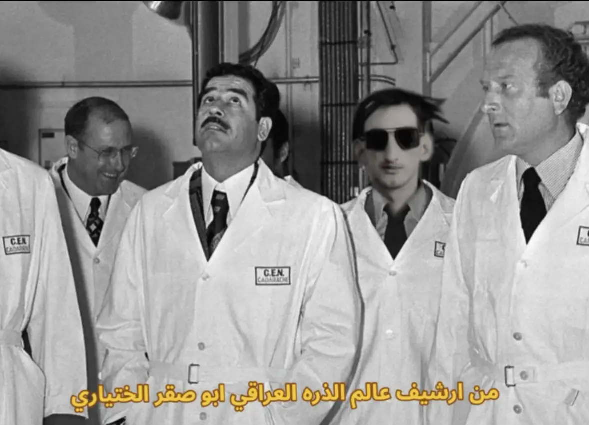 ابو صكر الختياري مؤوسس حركه الشتناوين لاظهار الحق وازهاق الباطل تصادم مع حكومة البصرة عام ٢٠١٧ وحاول اغتيال العيداني اكثر من مره الى ان ٢٠١٨ اصدرت الحكومة البصراوية اللعينه مذكرة اعتقال بحق ابو صكر وعندها ذهبو الى بيته لكن لم يجدو والبطل المتخفي ابو صكر لم يهرب الى الدول المجاورة او اي محافظة ف بعد خبر اقتحام بيتة بساعة ظهر ابو صكر الختياري بمدينة الحيانية بالبصره وقال كلمته الشهيره شاتنات عليكم وثم اختقى واخر ظهور له اثناء الزياره الاربعينه والمتواضع لا يحاط بحماية كالاسد يمشي لا يهاب احد