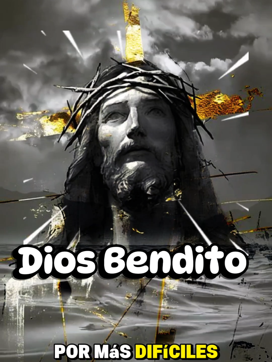 Dios nos proteje 