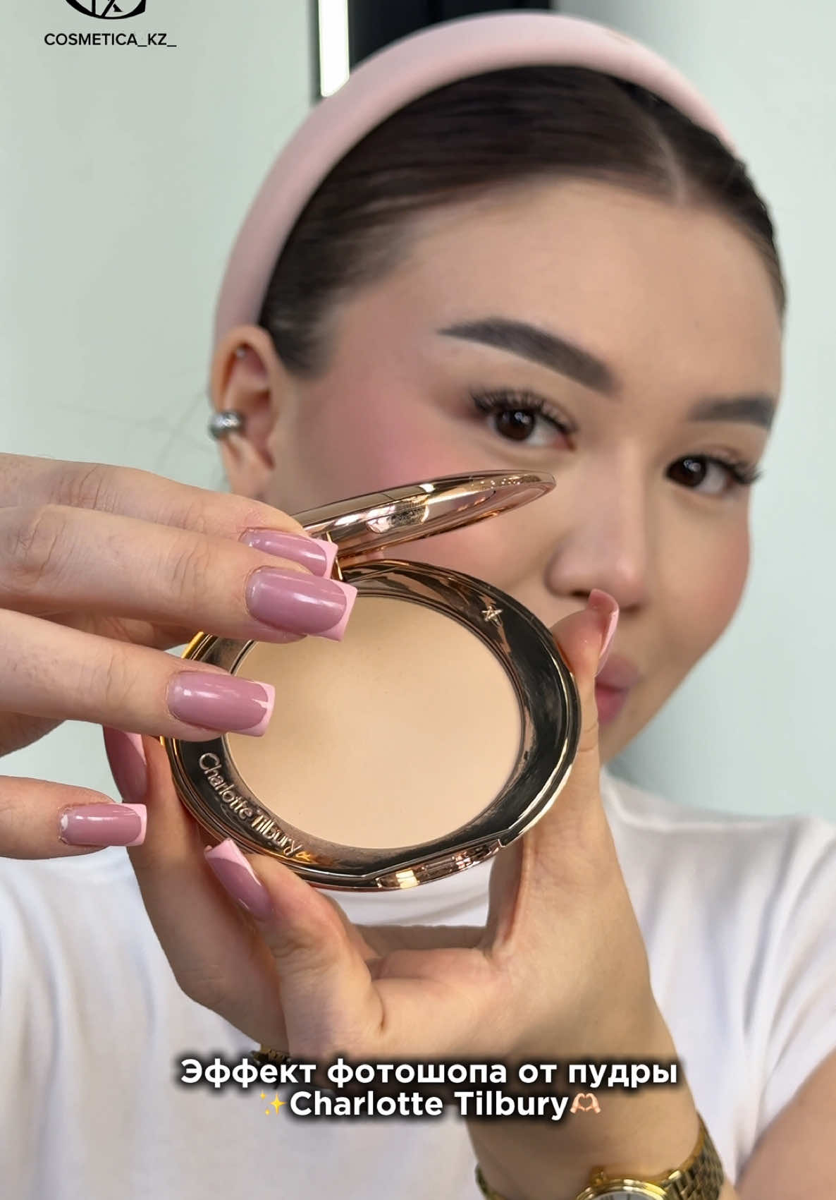 Для заказа переходите по ссылке в шапке профиля @Cosmetica_kz_ ✨ 📍Гоголя 176 к1 10:00-21:00 📍Globus 2 этаж 10:00-22:00 #cosmetica_kz_ #tutorial #туториал #charlottetilbury #charlottetilburymakeup 