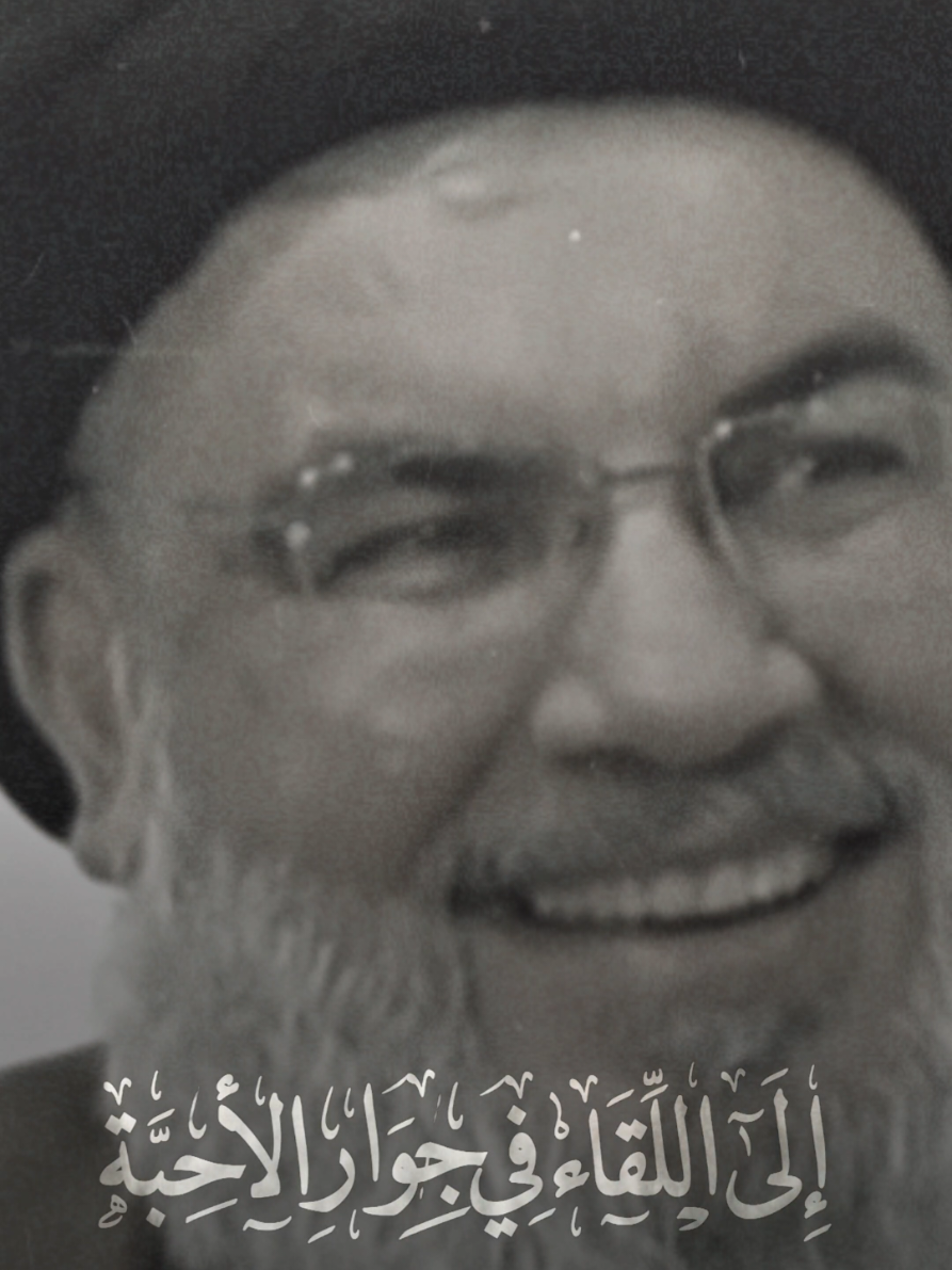يا جنى عمري💔 بصوت السيد عبدالكريم  والد السيد حسن.. 😞💔
