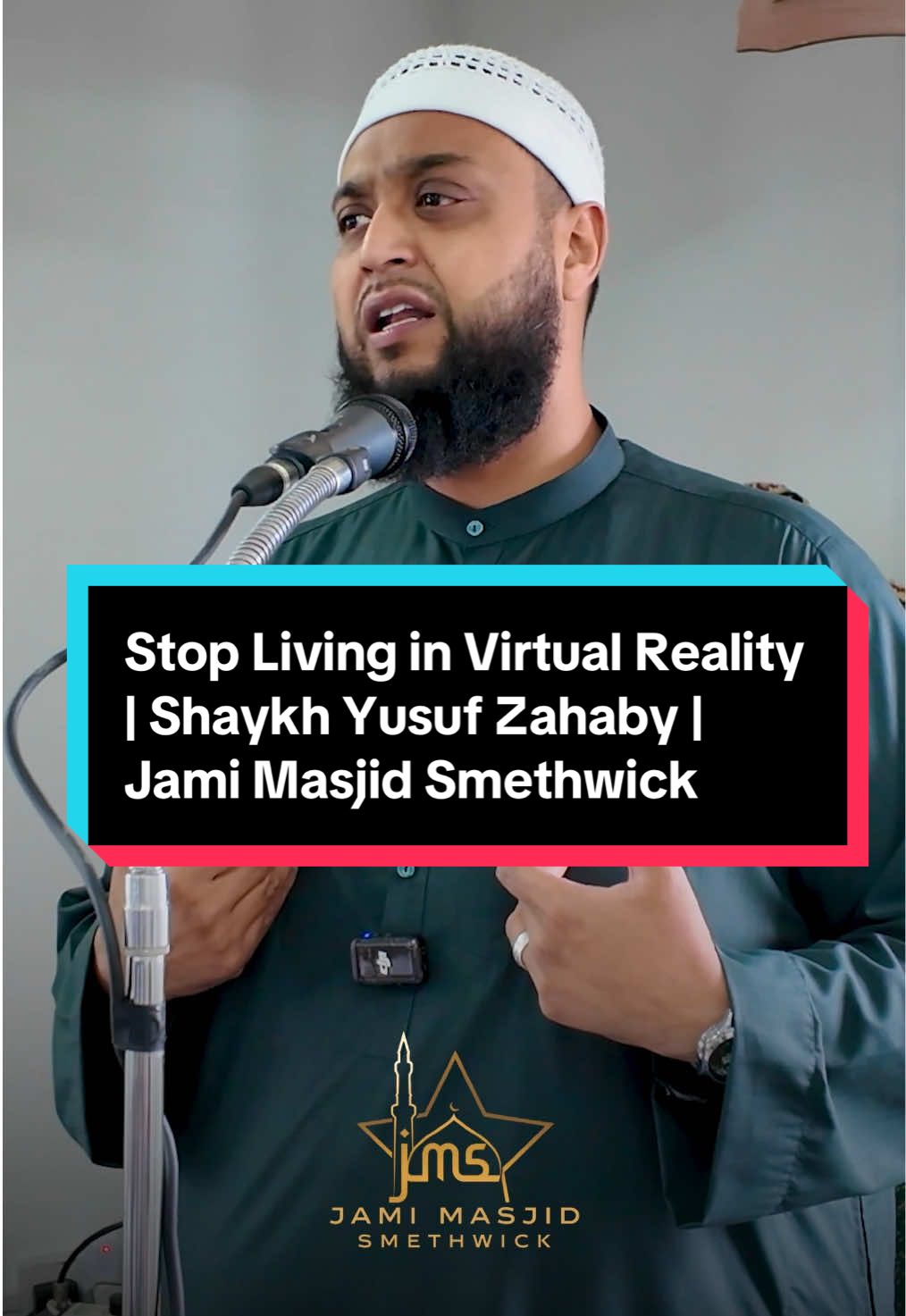 Stop Living in Virtual Reality | Shaykh Yusuf Zahaby | Jami Masjid Smethwick Abu Huraira (رضي الله عنه) reported: The Messenger of Allah ﷺ said: “Years of treachery will come to people in which the liars are believed and the truthful are denied, the deceitful are trusted and the trustworthy are considered traitors, and the disgraceful will deliver speeches.” It was asked, “Who are the disgraceful?” The Prophet ﷺ replied: “Petty men with authority over the common people.” — Sunan Ibn Mājah 4036 📖 ‎عَنْ أَبِي هُرَيْرَةَ ‎قَالَ قَالَ رَسُولُ اللَّهِ ﷺ: ‎سَيَأْتِي عَلَى النَّاسِ سَنَوَاتٌ خَدَّاعَاتُ يُصَدَّقُ فِيهَا الْكَاذِبُ وَيُكَذَّبُ فِيهَا الصَّادِقُ وَيُؤْتَمَنُ فِيهَا الْخَائِنُ وَيُخَوَّنُ فِيهَا الْأَمِينُ وَيَنْطِقُ فِيهَا الرُّوَيْبِضَةُ ‎قِيلَ وَمَا الرُّوَيْبِضَةُ؟ ‎قَالَ: الرَّجُلُ التَّافِهُ فِي أَمْرِ الْعَامَّةِ 📚 Sunan Ibn Mājah 4036 📌 Support the Jami Masjid Smethwick Development Project https://pay.sumup.io/b2c/QJFDC7II 📱 Stay Connected: https://linktr.ee/jamimasjidsmethwick 📍 Visit Us: Jami Masjid Smethwick 10-13 Lewisham Road, Smethwick, West Midlands, B66 2BP Find us on Google Maps: https://maps.app.goo.gl/GXyT3G3J8D2rfuQz9 💳 Bank Details for Donations: Account Name: Jami Masjid Smethwick Sort Code: 08-92-99 Account Number: 65354144 📞 Contact Us: Phone: 07943745332 / 0121 558 8204 Email: contact@jms.org.uk #islamicreminder #fyp #ai #muslimtiktok #gaming 