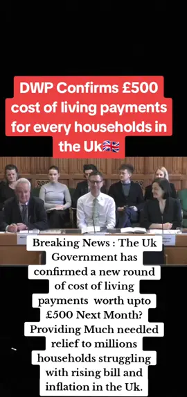 DWP Confirms £500 cost of living payments for every households in the Uk🇬🇧 #fyp #unitedkingdom #ukprincess #dwp #uktiktok🇬🇧uk 