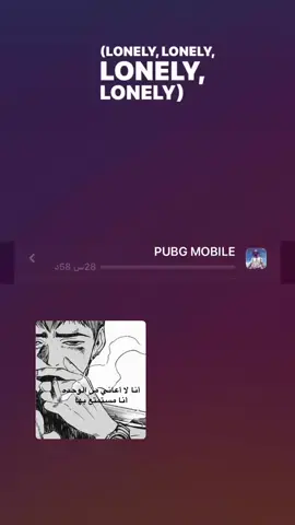 لايك_ مالي_خلق_احط_هاشتاقات _ ببجي_#hdwallpapers 