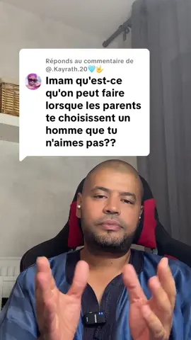 Réponse à @@.Kayrath.20🩵🤟 #muslimtiktok #muslim #rappels_islam #pyf #spiritualité 
