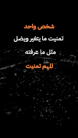 #ستوريات #فخمة #حزينه #لصاحب #العقول_الراقيه شيرو طلعو إكسبلورر إعادة نشر 💔 💔 💔 💔 💔 💔 💔 💔 💔 💔 💔 💔 💔 💔 💔 💔 💔 💔 💔 💔 💔 💔 💔 💔 💔 💔 💔 💔 💔 
