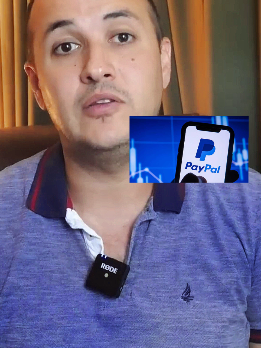 عاجل لمن عنده باي بال بالمانيا🟥🔔 تفصحو حسابتاكم وغيرو كلمة السر فوراً
