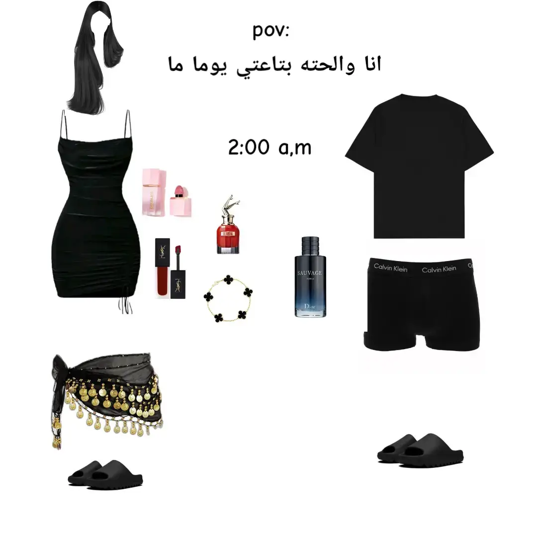 #مشاهدات_تيك_توك #بحب_ياسين #اعلى_مشاهدة_في_تيك_توك #تصميمى #مشاهدات_تيك_توك @🥇Y 