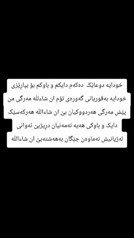 #اللهم_صلي_على_نبينا_محمد #فۆلۆمان_بکەن_بۆ_بێنینی_جوانترین_پۆست #یوتوب_من_مشترک_شوید ##1millionaudition #srbija 