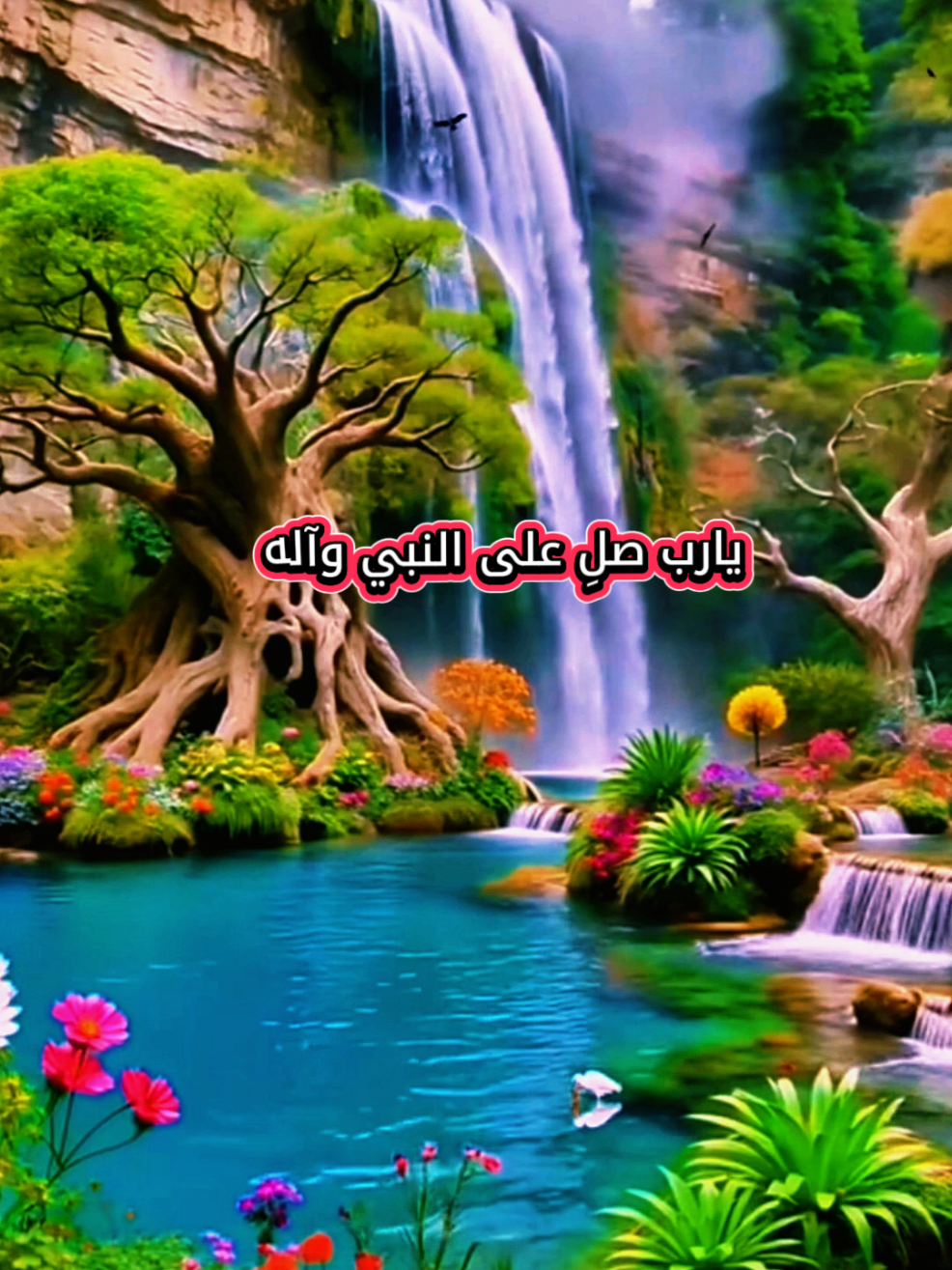 #جمعة_مباركة  صلى_عليك_الله_ياخير_الورى  #صلوا_على_رسول_الله #اكسبلور #تيك_توك_الصعفاني #fyp 