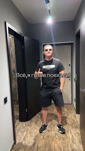 Классика🤷‍♀️🤷‍♀️🤷‍♀️