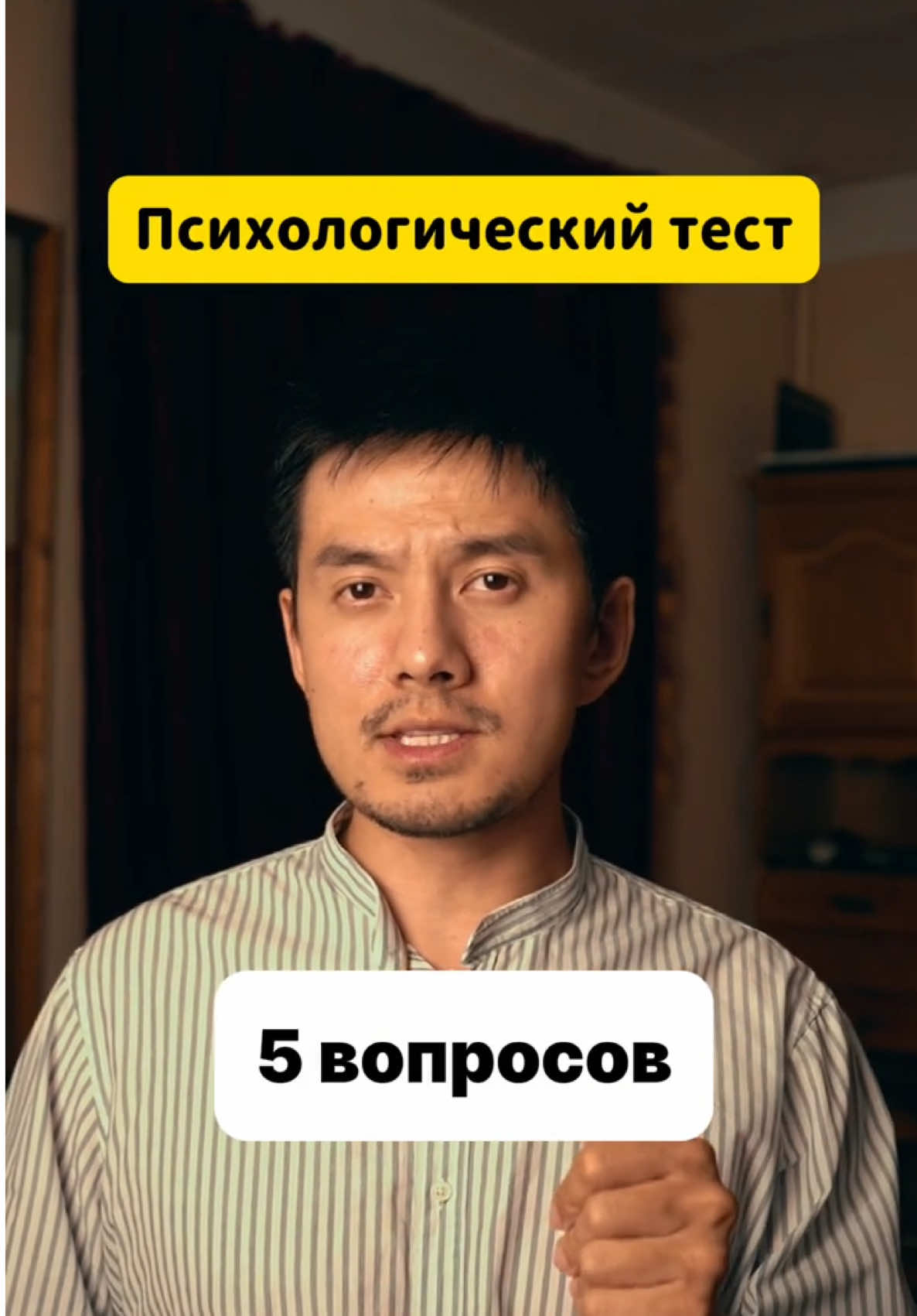 #ВэтотДень 