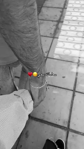 🥹♥️😔 #explore #foryou #trendyy #follow #capcut