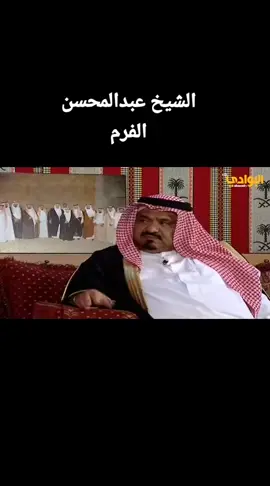 #ابو #اصيل #كسرات #خبيتي #شعر 