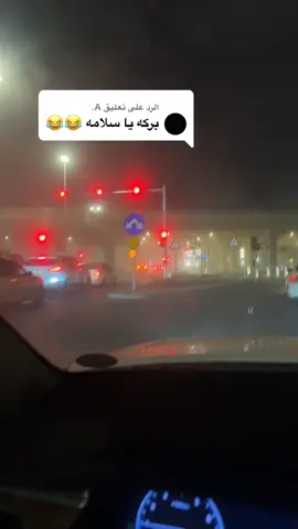 الرد على @A. 