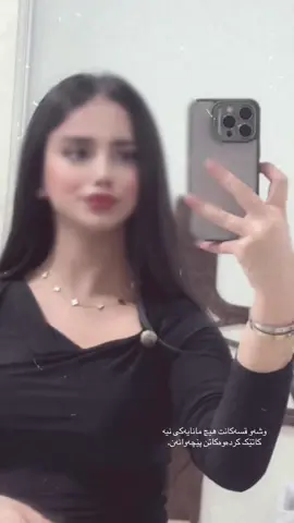 #accv #tiktok #viral #foryoupage #foryoupage 