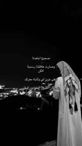 #fyp #explore .😞 12:00