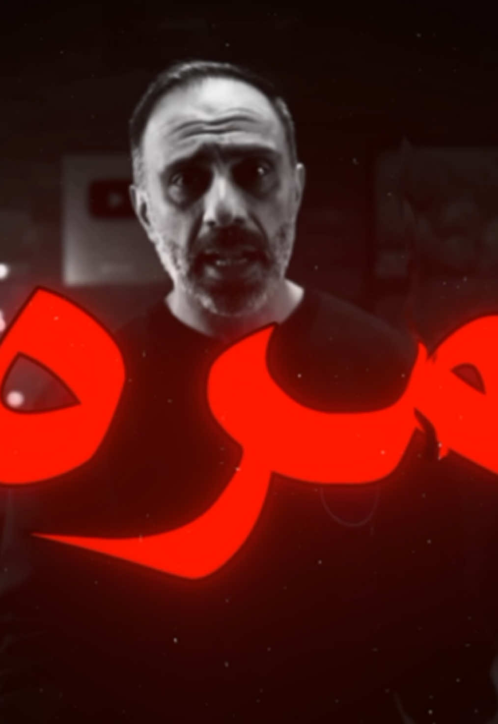اصدق شي 😞 ! #اغاني #فارس_عاشور #اغاني_عراقيه #fyp #creatorsearchinsights 