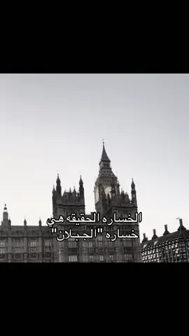 #جبلي #مطير #fyppppppppppppppppppppppp 