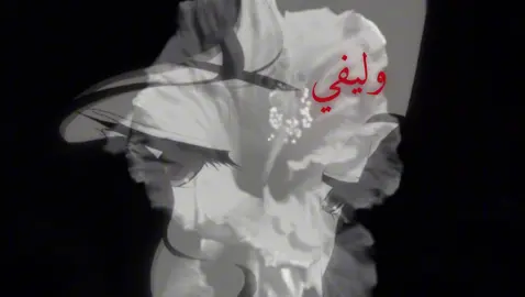 #فؤاد_سالم #Sing_Oldies #اغاني_عراقيه #اكسبلورexplore #تصميم_فيديوهات🎶🎤🎬 