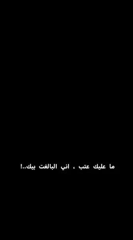 #حريم السلطان 