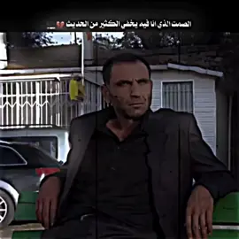 🚬💔#ستوريات #شعر #حزين #المصمم_سلوم 