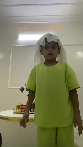 مشاكل مدرسه