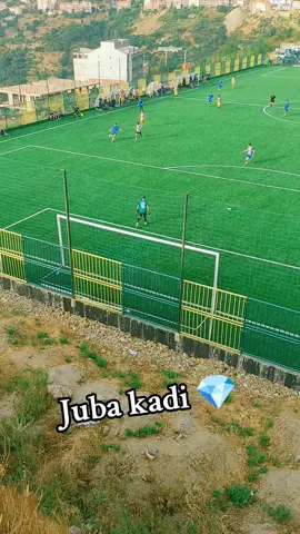 #jubakadi #الشعب_الصيني_ماله_حل #foryou #iferhounene #tournoi 