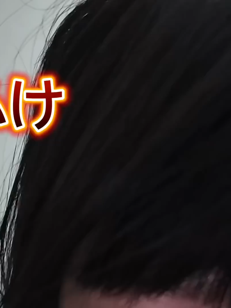 ﾌﾞﾘｯﾊﾞﾝﾊﾞﾝﾎﾞﾝ #01