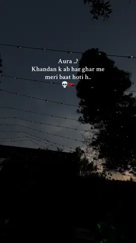 Bimr jo itna rhti ho😭😂 #fypシ゚#trending#viral#views#grow
