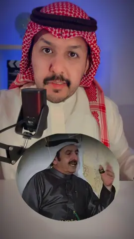 الشاعر مقعد بن متعب الرشيدي #السعودية🇸🇦 #الرياض #الكويت🇰🇼 #ابيات_شعر #اكسبلورexplore❥🕊 @حسابي الاحتياطي 
