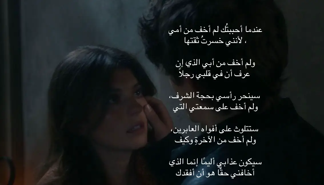 #اكسبلور #البصره #fffffffffffyyyyyyyyyyypppppppppppp #محمد_عبد_الجبار 