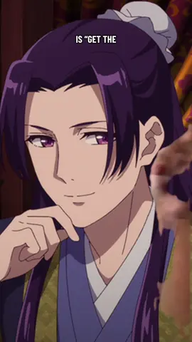 My thoughts on #apothecarydiaries so far. #jinshi is a lovely man I’m sure…he just play a lot. And MaoMao 100/10 is just trying to live and gtfo of that castle 😭