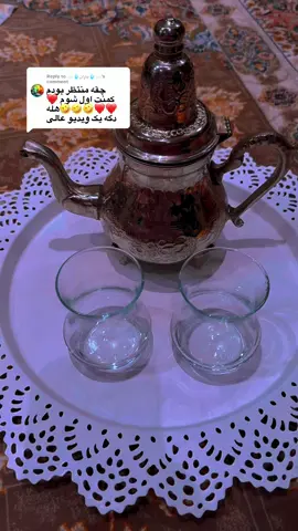 Replying to @🌧️💧باران💧🌧️ #foryou #viral #pageforyou #viraltiktok #fyp 