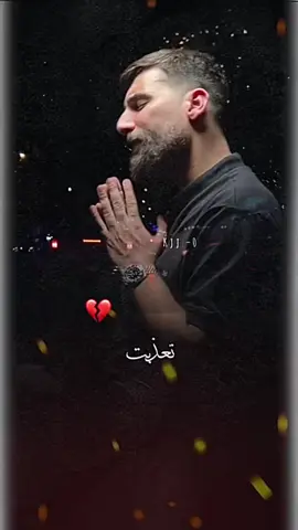 #في هذا اليوم #محمدالحلفي_اكسبلور #تصميمي❤️ 