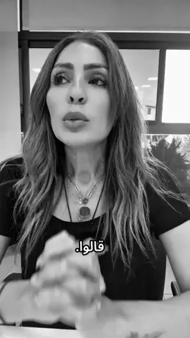 ماذا تريدين #viral #خلود_ديب #fyp #foryoupage #foryou 