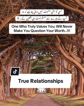 True Relationships ❣️ #fypシ #fyp #foryoupage #truerelationships #Love 