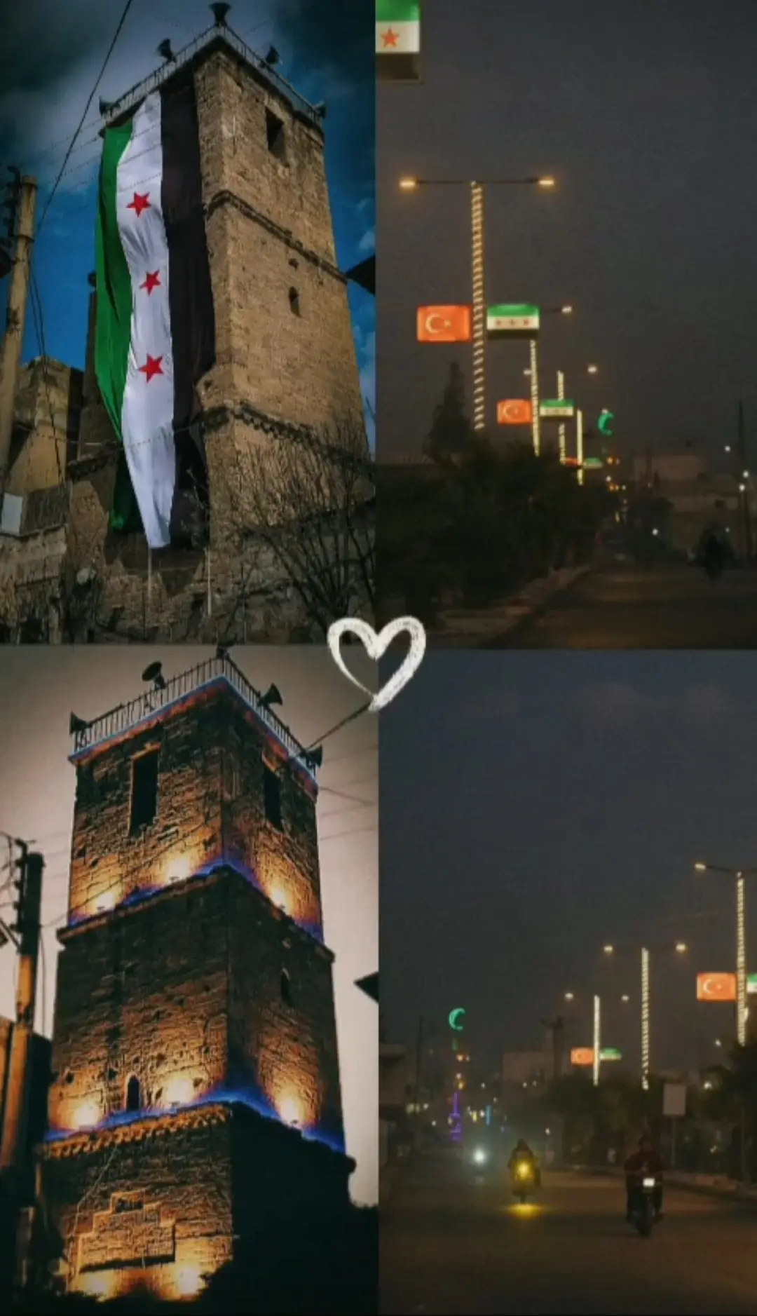 بزاعه الروح🤍🫶