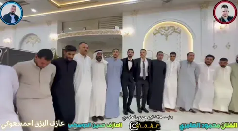 #الفنان_محمود_العامري #العازف_حسين_الدوسكي #تسجيلات #شاكر_محمود_العامري 