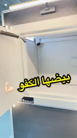 #creatorsearchinsights  #صندوق_البريد_الذكي #توصيل_طلبات_شحن #viral #fyp 