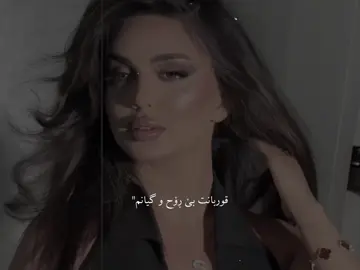 12:12 | cls🖤 #foryoupage #tiktok 