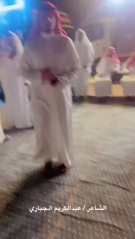 #شعب_الصيني_ماله_حل😂😂 #الكويت 