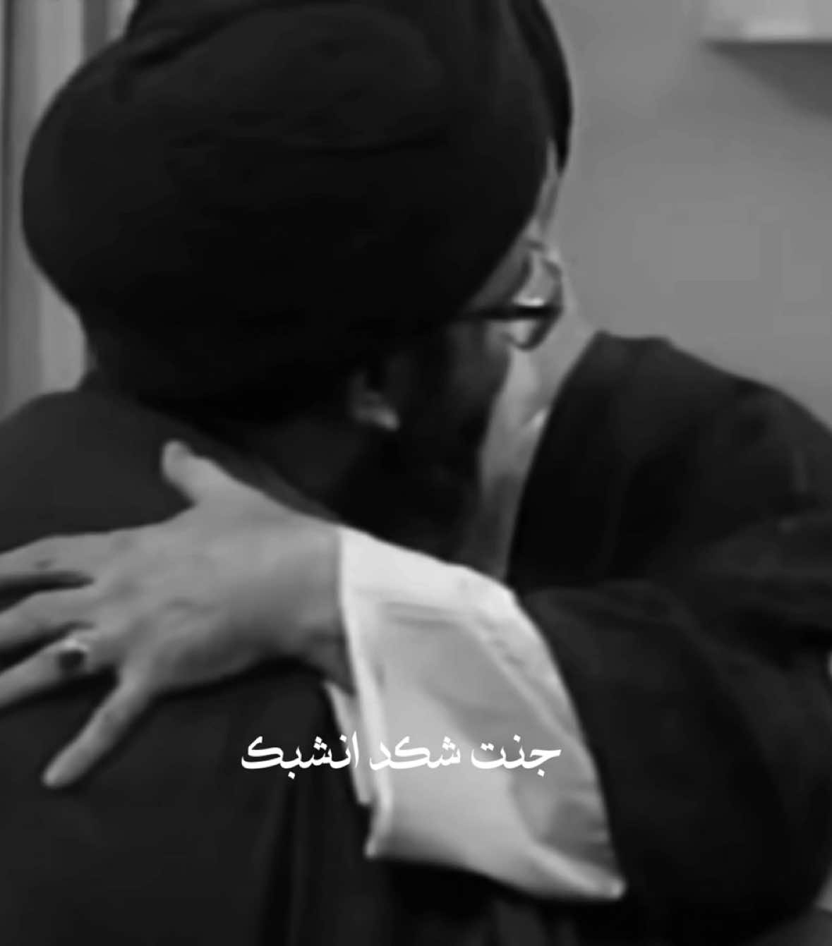 #سماحة_العشق 